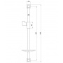 Штанга душевая Lemark LM8069C, с мыльницей