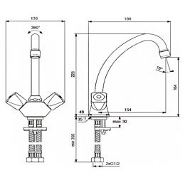 Смеситель для умывальника Vidima PRACTIC BA227AA, двухвентильный, высокий излив