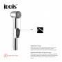 Гигиенический душевой комплект Iddis 0101F15I20, лейка, шланг, держатель