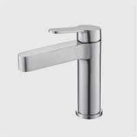 Смеситель для раковины GAPPO G1099-30, однорычажный, короткий излив