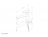 Смеситель для кухни AM.PM Gem F90A00000, однорычажный, средний излив