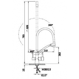 Смеситель для кухни VIEIR V15007С, с выходом для фильтра, рычажный, высокий гибкий-излив, чёрный