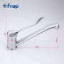 Смеситель для кухни Frap F4954