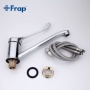 Смеситель для кухни Frap F4954