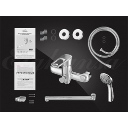 Смеситель для ванны Elghansa ECOFLOW BETA 5350205, однорычажный, длинный излив, душевой комплект