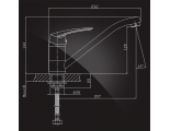 Смеситель для кухни Elghansa WIEDEN NEW 56A0909, длиный излив, однорычажный