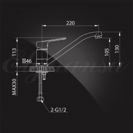Смеситель для кухни Elghansa BRUNN NEW 56A0906 длинный излив, однорычажный