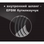 Шланг для душа Elghansa SHOWER HOSE SH019-New, растягивающийся 150-195 см, хром