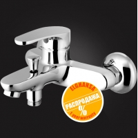 Смеситель для ванны Elghansa NORDIK 2323842, однорычажный, короткий излив, без душевого комплекта