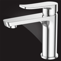 Смеситель для умывальника Elghansa HEZERLEY NEW 1665599 однорычажный