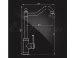 Смеситель для кухни Elghansa STAINLESS STEEL 56D4737-Steel, высокий излив, однорычажный