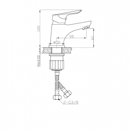 Смеситель для умывальника ESKO Rio RIO26, однорычажный, короткий литой излив