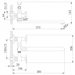 Смеситель для ванны Rossinka RS40-84, двухвентильный, длинный излив, с душевой лейкой