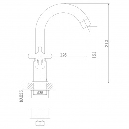 Смеситель для умывальника Rossinka RS39-62U, двухвентильный, поворотный высокий излив