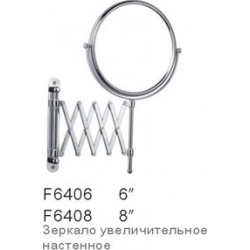 Зеркало косметическое F6406