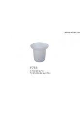 Подставка для ершиков Frap F753