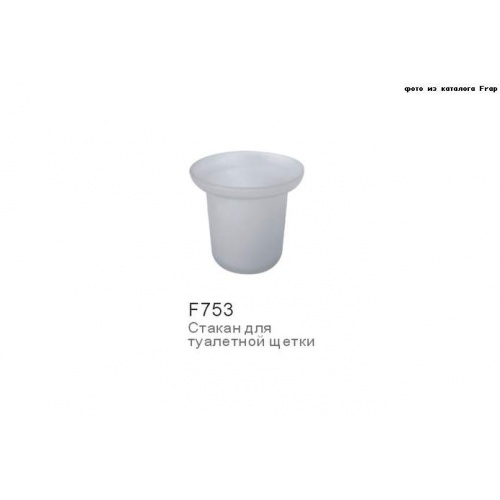 Подставка для ершиков Frap F753 купить в интернет магазине Санрай73