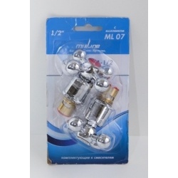 Кран-букса+маховик MIXLINE кер. ML07 (пара)
