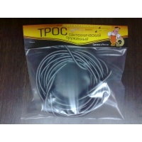 Трос сантехнический  10 м  ( 13 мм )