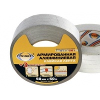 Клейкая армированная лента AVIORA 48мм х 50м