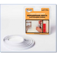 Лента бордюрная для ванн AVIORA 12,8мм*3,35м