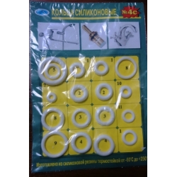 Рем.набор Zox №4с (Сантехнические кольца, силикон)