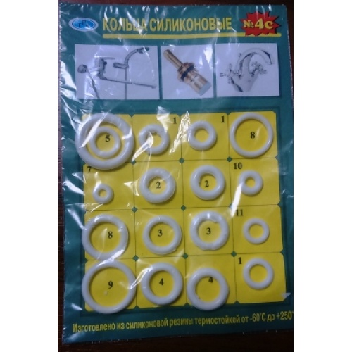 Рем.набор Zox №4с (Сантехнические кольца, силикон) купить в интернет магазине Санрай73