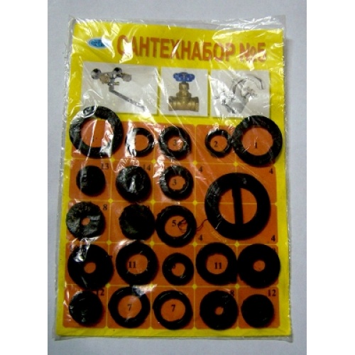 Рем.набор Zox № 5 (прокладки,кольца,клапаны) купить в интернет магазине Санрай73