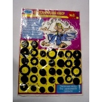 Рем.набор Zox № 8 (прокладки и клапаны без колец)