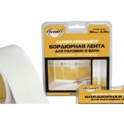 Лента бордюрная для ванн AVIORA 60мм*3,35м
