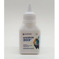 Герметик для мет. соединений низкопрочный Анаэроб 303В (20г)