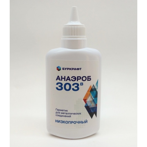 Герметик для мет. соединений низкопрочный Анаэроб 303В (60г) купить в интернет магазине Санрай73