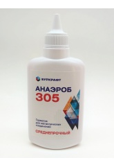 Герметик для мет. соединений среднепрочный Анаэроб 305 (60г)