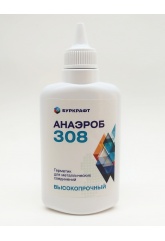 Герметик для мет. соединений высокопрочный Анаэроб 308 (60г)