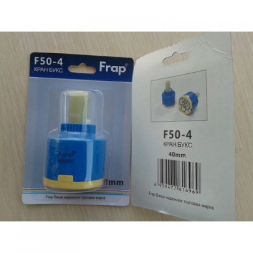 Картридж для смесителя F50-4 40 мм 3 режима купить в интернет магазине Санрай73