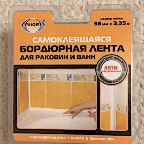 Лента бордюрная для ванн AVIORA 38мм*3,35м купить в интернет магазине Санрай73