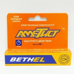 Клей холодная сварка АМЕТИСТ Быстрого действия 58г (блистер)
