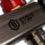 Коллекторная группа Stout SMS-0917 1"х3/4" 7 выходов, с расходомерами