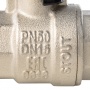 Кран шаровой 1/2"ВР/ВР Stout полнопроходной бабочка черная