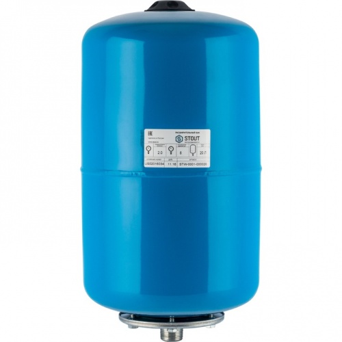 Гидроаккумулятор Stout STW-0001 вертикальный 20л синий 8bar 100°С купить в интернет магазине Санрай73