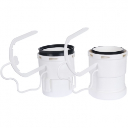 Конденсационный комплект адаптеров для гибкой трубы DN80 STOUT