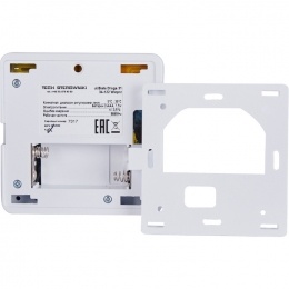 Датчик температуры комнатный беспроводной STOUT C-8p белый