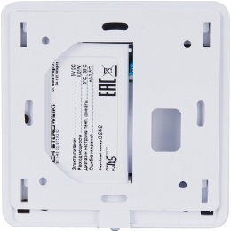 Проводной комнатный регулятор R-10b, белый STOUT