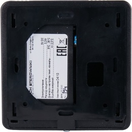 Проводной комнатный регулятор R-10z, черный STOUT