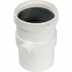 Конденсатоотводчик горизонтальный  D80 п/м STOUT