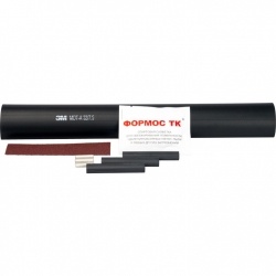 Муфта термоусаживаемая STOUT SAC-0010 для резинового кабеля до 1 кВ сечением 3х1,5-2,5 мм2