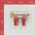 Коллектор распределительный Stout SMB-6200 3/4"х1/2" с 2 отводами, шаровые краны красные ручки