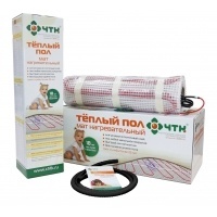 Нагревательный мат двужильный МНД-6,0-960 Вт