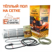 Комплект теплого пола на сетке EASTEC ECM -14,0м²