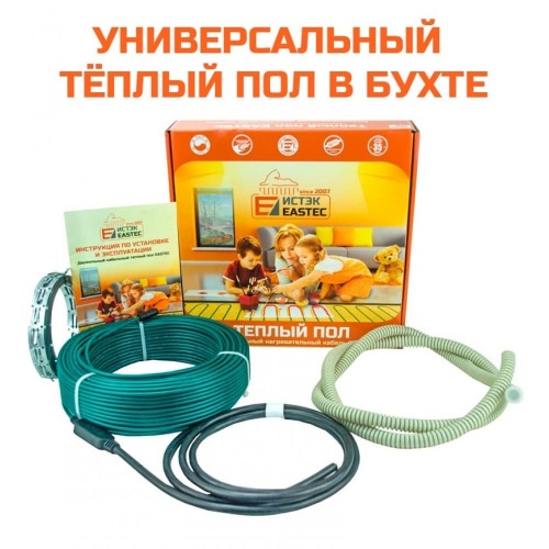Комплект теплого пола в бухте EASTEC ECC-500 (20-25) купить в интернет магазине Санрай73